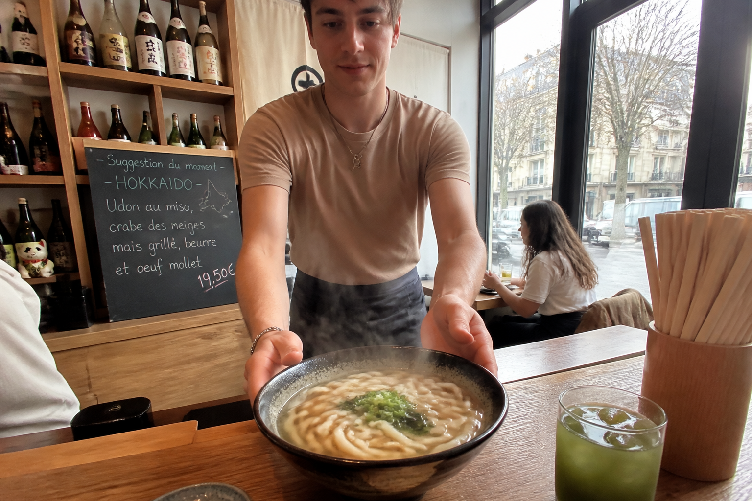 Udon Serris